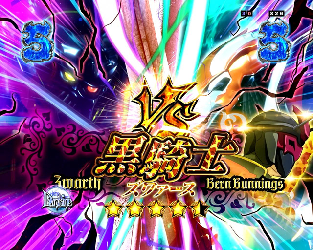 1.2.1 注目演出・信頼度画像