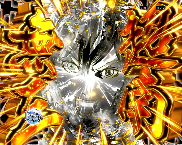 1.2.1 注目演出・信頼度画像