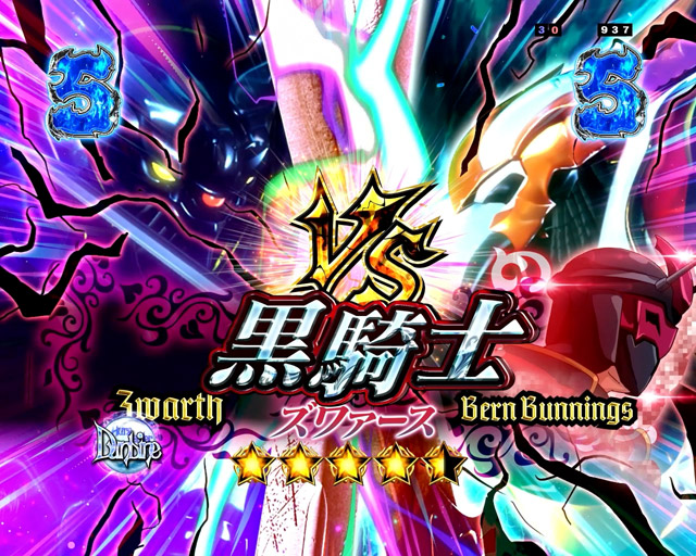 1.2.1 注目演出・信頼度画像