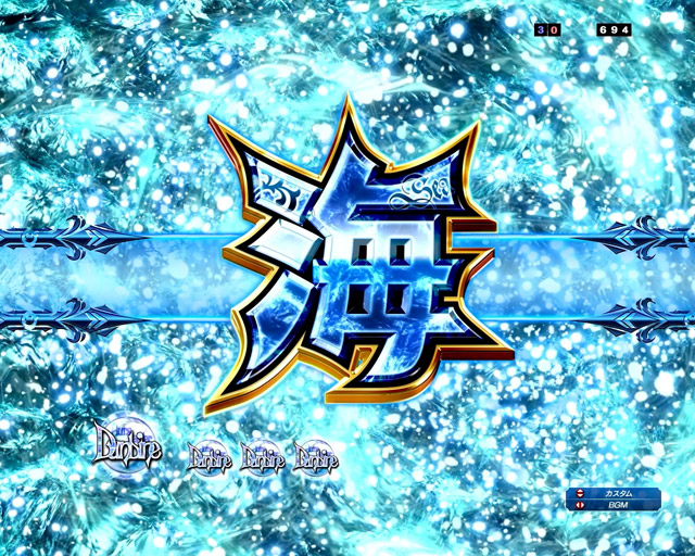 3.1.1 主要リーチ・信頼度画像