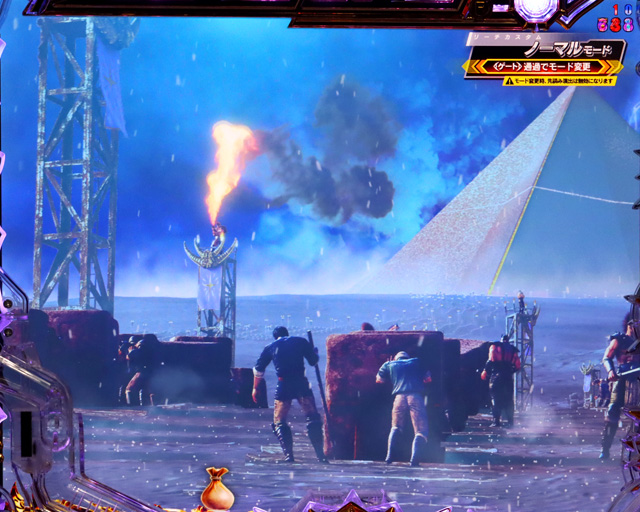 2.1.1 主要予告信頼度画像