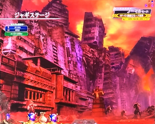 2.1.1 主要予告信頼度画像