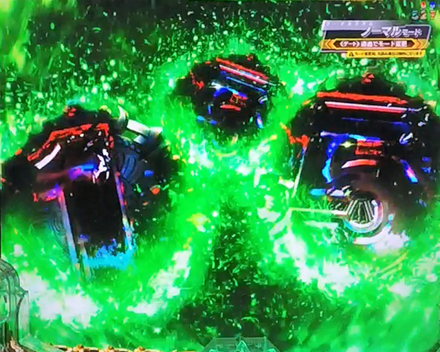 2.1.1 主要予告信頼度画像