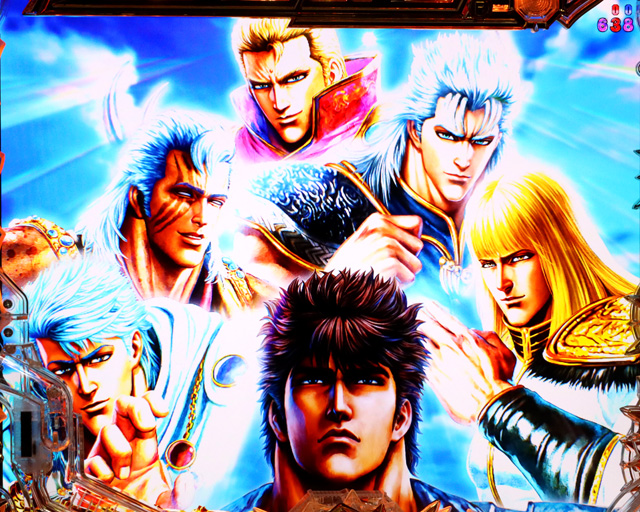 2.1.1 主要予告信頼度画像