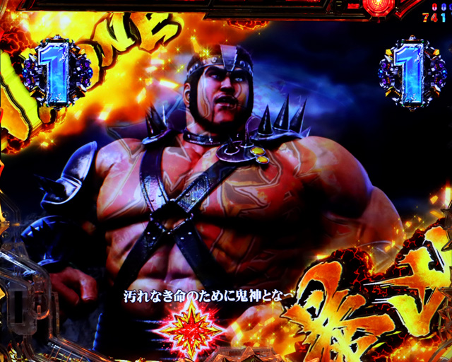 3.1.1 主要リーチ信頼度画像