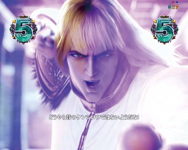 3.1.1 主要リーチ信頼度画像