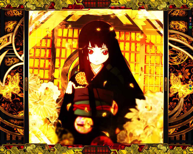 1.2.1 4大極演出・信頼度画像