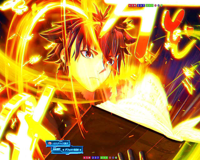 1.2.1 注目演出・信頼度画像