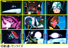 4.8.1 Gエピソード[衛星軌道上]