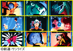 4.13.1 Gエピソード[ア・バオア・クー:宙域]