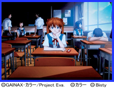2.8.1 学校ステージ