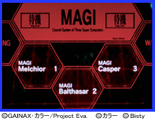 2.9.1 MAGIステージ