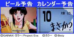 2.22.1 リビングステージ