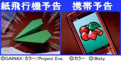 2.23.1 学校ステージ