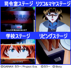 2.25.1 ショートフリーズ