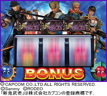 5.3.1 REG BONUS概要
