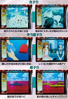 2.6.1 研究施設ステージ