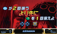 6.16.1 ミッション中のJAC成立