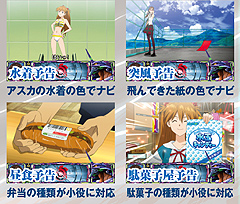1.10.1 学校ステージ