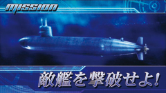 8.16.1 TDDバトル