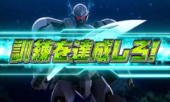 8.20.1 ファルケ