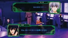 8.4.1 セリフウィンドウ演出