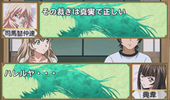 10.10.1 [予告演出]会話演出