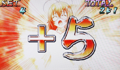 10.2.1 高設定確定パターン(ART中)