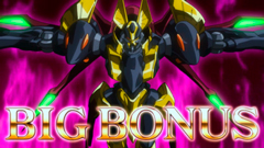 6.1.1 BIGボーナス
