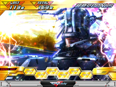 3.1.1 超時空BONUS