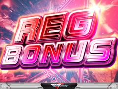 3.3.1 REGボーナス