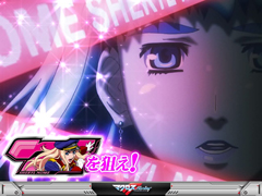 4.4.1 ART中のショートフリーズ