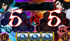 3.6.1 争忍の刻