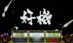 9.24.1 墨演出