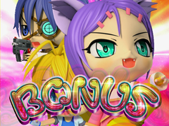 2.3.1 ボーナスのポイント