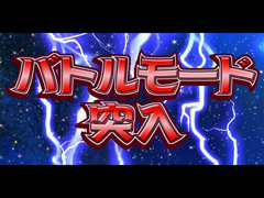3.1.1 ARTの基本性能
