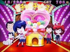 3.1.1 BIGボーナス