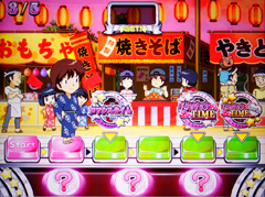 3.2.1 REGボーナス