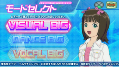 アイドルマスターライブインスロット パチスロ 天井 設定推測 ゾーン ヤメ時 演出 プレミアムまとめ