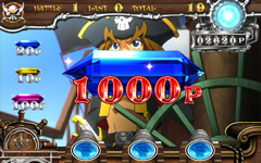 3.4.1 クリスタルチャージゾーン