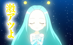 8.9.1 [チャンス演出]アクアお祈り演出