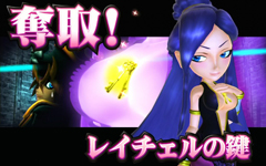 8.4.1 [連続演出]ミッション演出