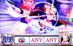 3.3.1 姉妹バトル