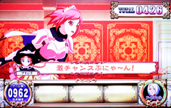 6.3.1 ART中の演出のポイント