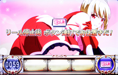 5.2.1 おしりペンペンタイム・キャンセル時の上乗せゲーム数振り分け