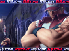 2.7.1 双撃ゾーン
