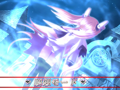 2.5.1 瞑想モード