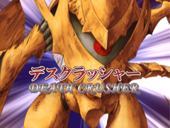 3.3.1 継続バトル