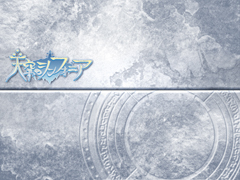 7.3.1 シャッター演出