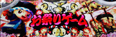 4.3.1 ARTの基本性能